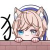 nekohan