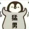 cuishiyuan123