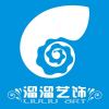 yujizailai