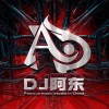 ad1724349714