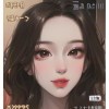 yucen8136