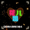 jxhmt8163com