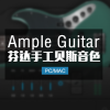 Ample Bass J 三代  芬达 Fender Custom Shop Jaco Pastorius 电贝斯