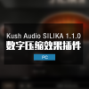 Kush Audio SILIKA 数字压缩器 1.1.0