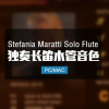 Stefania Maratti Solo Flute 独奏长笛音色
