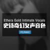 thera Gold Intimate Vocals 史诗奇幻女声音色