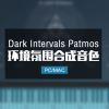 Dark Intervals Patmos 环境氛围铺垫合成器