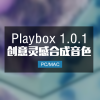 Playbox v1.0.1 创意随机合成乐器音色