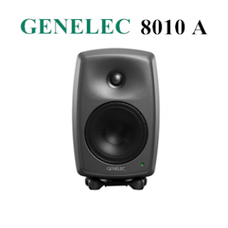 真力 8010 Genelec 8010A 有源二分频专业监听音箱 3寸 8000系列