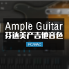 Ample Guitar TC 三代Fender 芬达 Telecaster (John English Masterbuilt) 电吉他