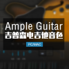 Ample Guitar Semi Hollow 三代Gibson 吉普森 Gibson ES 335 电吉他