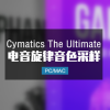 Cymatics The Ultimate MIDI Collection 电音旋律MIDI采样包
