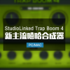 Trap合成器 StudioLinked Trap Boom 4 Win/Mac