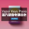 Vapor Keys 蒸汽波键盘电钢琴音色