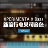 电贝司音源 XPERIMENTA X Bass