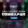 野兽魔法插件套装 Solemn Tones Beast Scream Growl Magic Win/Mac