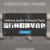流行怀旧钢琴音色 Teletone Audio Postcard Piano